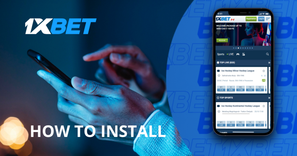 How to install for 1xBet on macOS